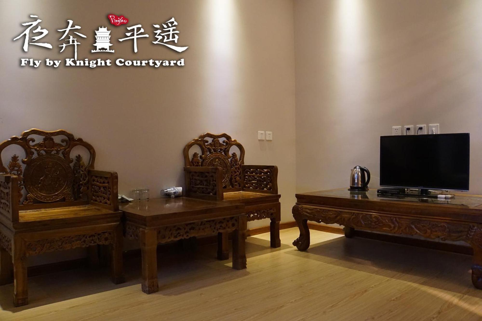 Fly By Knight Pingyao Courtyard Hotell Eksteriør bilde