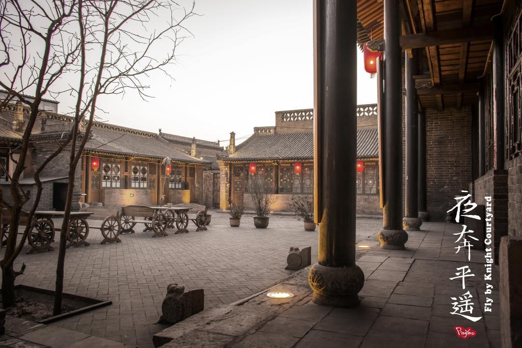 Fly By Knight Pingyao Courtyard Hotell Eksteriør bilde