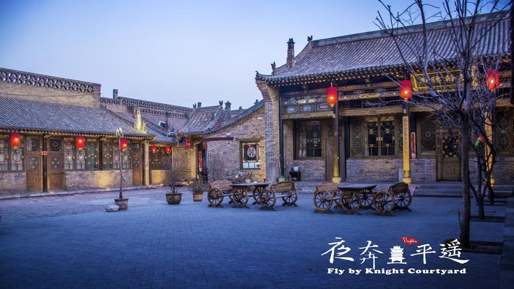 Fly By Knight Pingyao Courtyard Hotell Eksteriør bilde