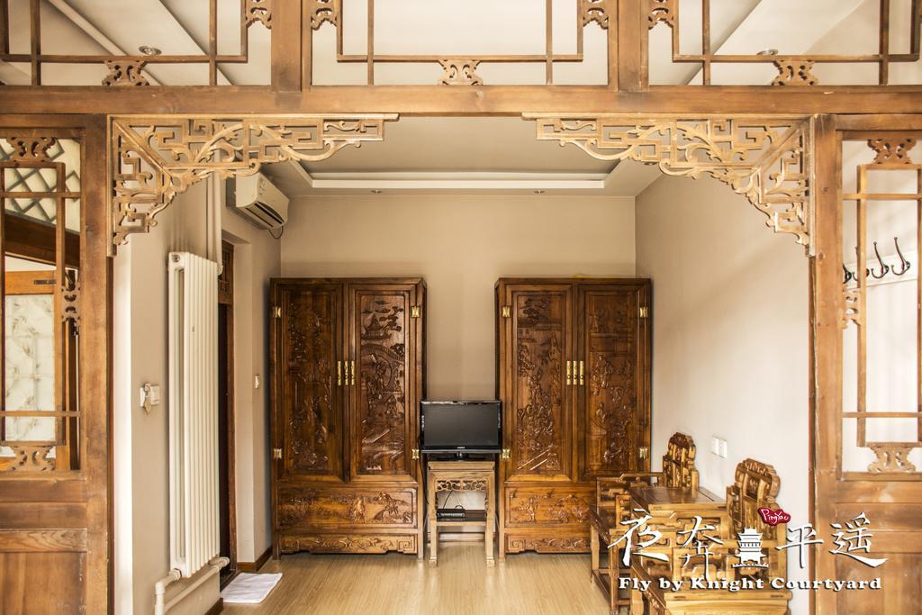 Fly By Knight Pingyao Courtyard Hotell Eksteriør bilde