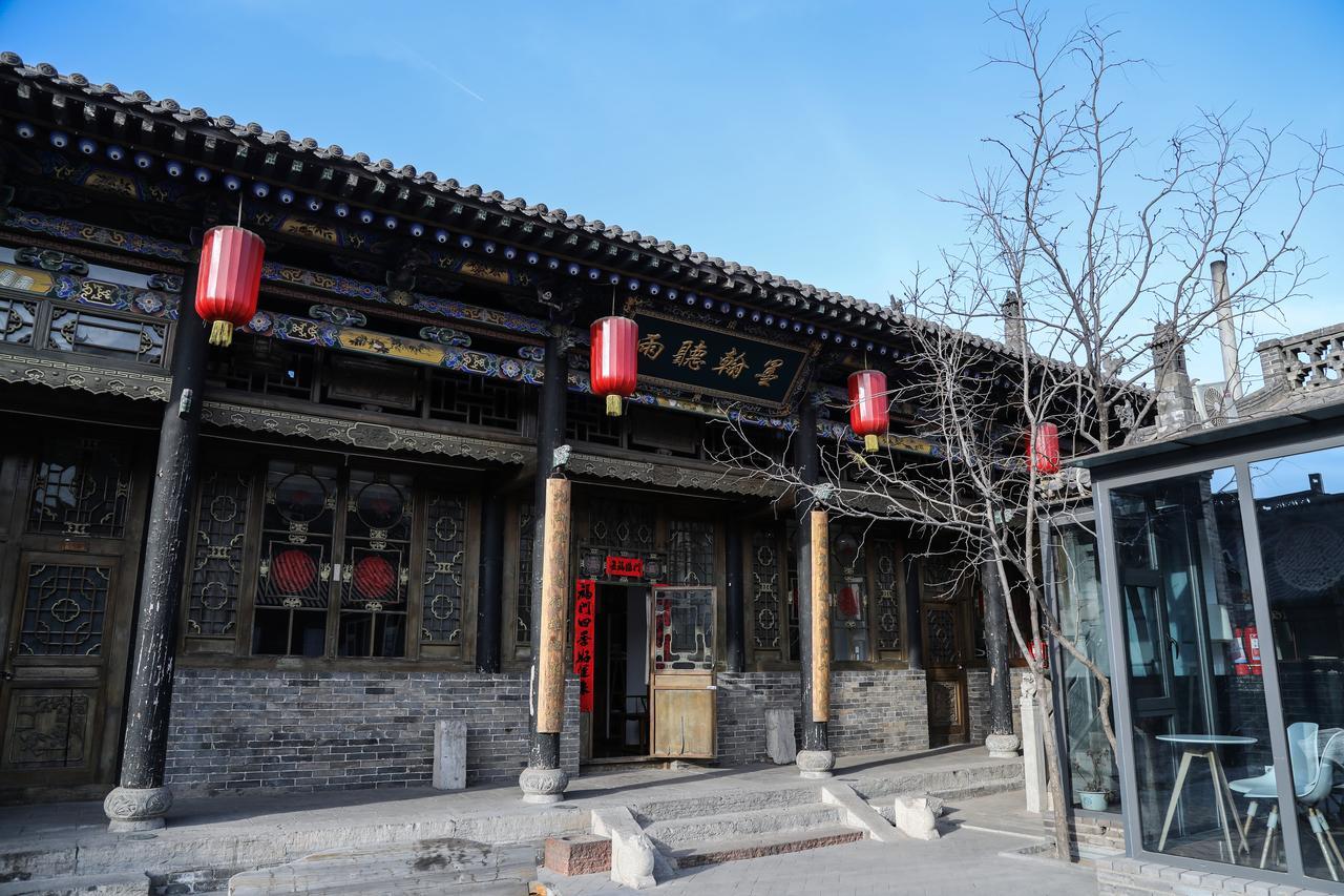 Fly By Knight Pingyao Courtyard Hotell Eksteriør bilde