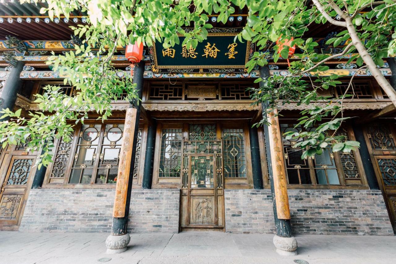Fly By Knight Pingyao Courtyard Hotell Eksteriør bilde